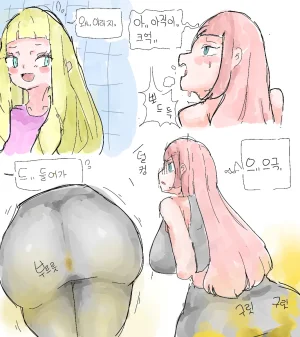 Kimsomang Fart art collection PixivX - Page 71