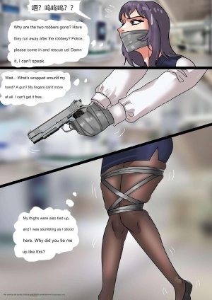 king bank robber - Page 4