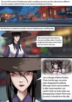 king-bride - Page 19