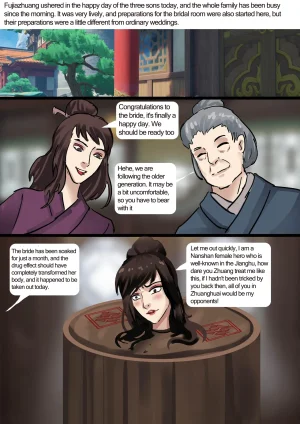 king-bride - Page 2