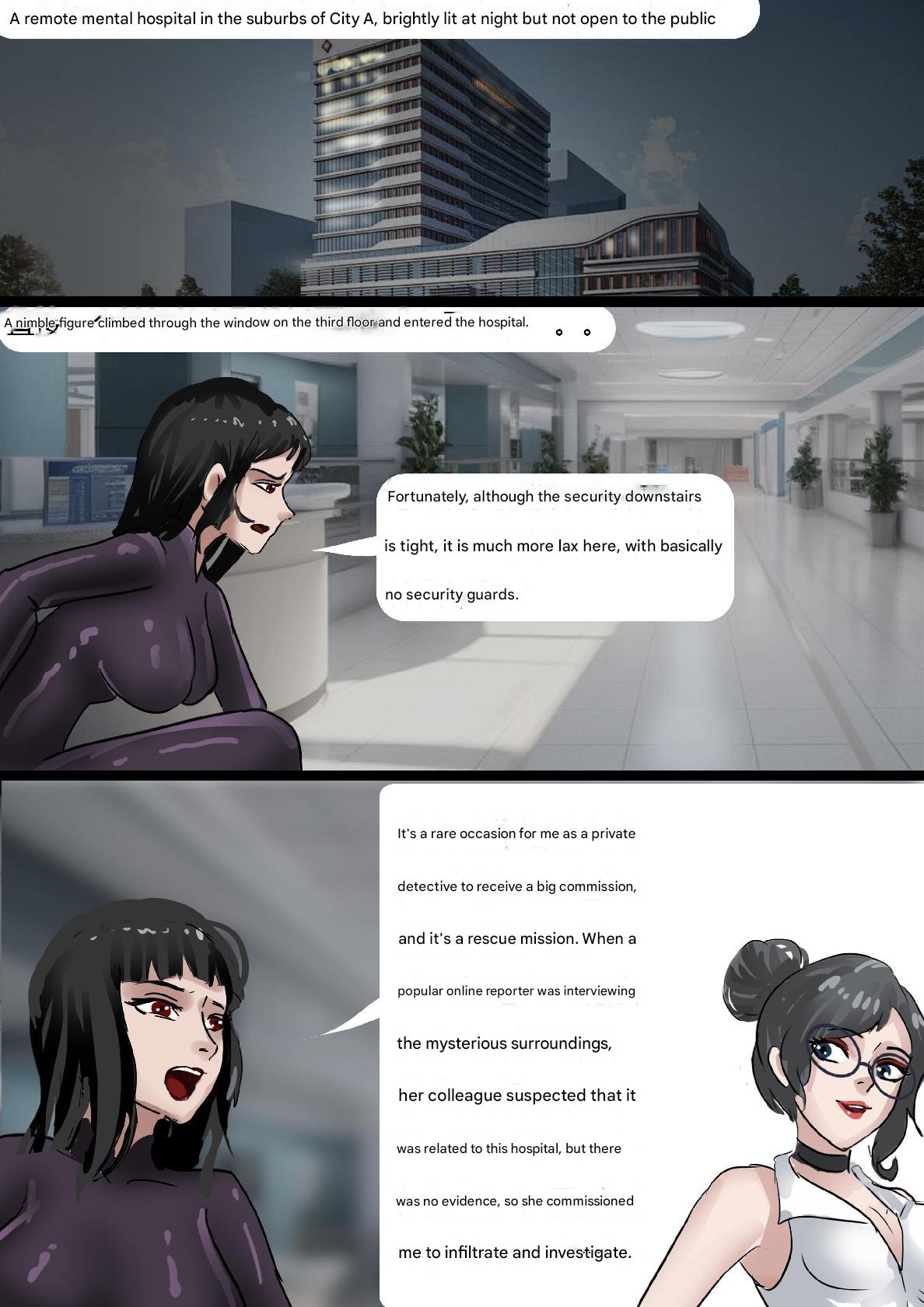 king mental hospital - Image 2