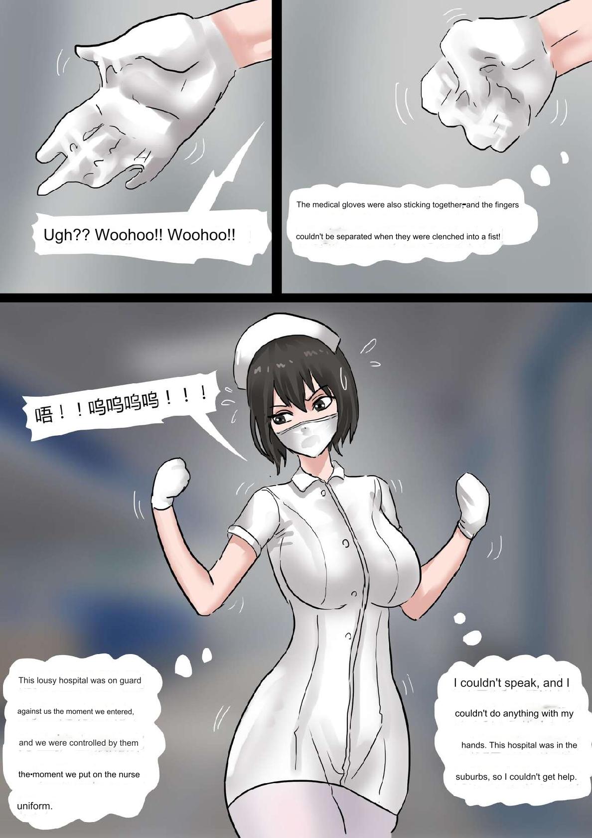 king- nurse - Image 10