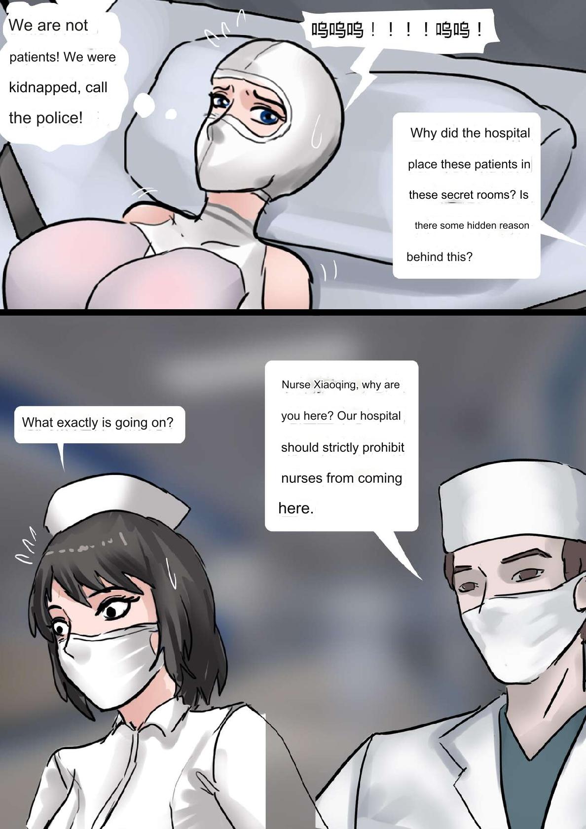 king- nurse - Image 8