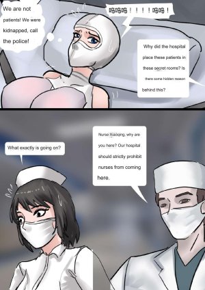 king- nurse - Page 8
