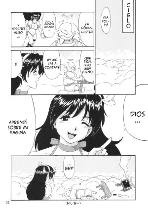 King of Fighters - The Athena Friends SVC - Page 31