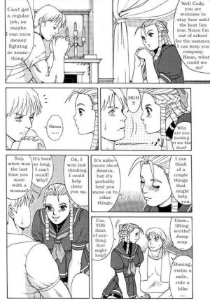King of Fighters - The Sakura Friends Quince Jam - Page 10