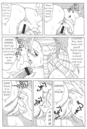 King of Fighters - The Sakura Friends Quince Jam - Page 16