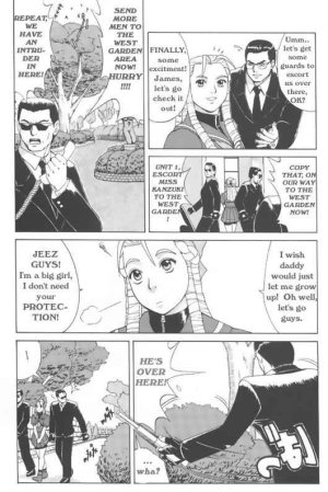 King of Fighters - The Sakura Friends Quince Jam - Page 5