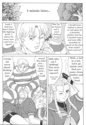 King of Fighters - The Sakura Friends Quince Jam - Page 8