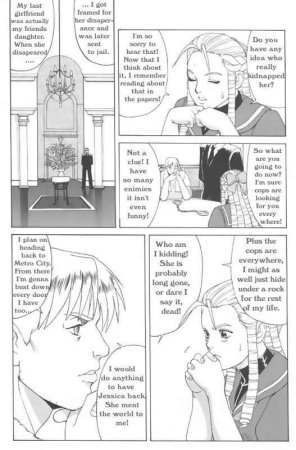 King of Fighters - The Sakura Friends Quince Jam - Page 9