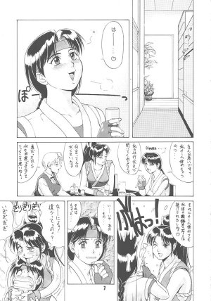 King of Fighters - The Yuri Friends 1996 - Page 5