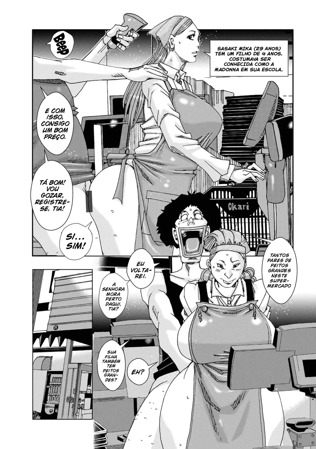 Kinjutsu Makari Tooru Sono 1 Forbidden Skill Makari Tooru - Image 11