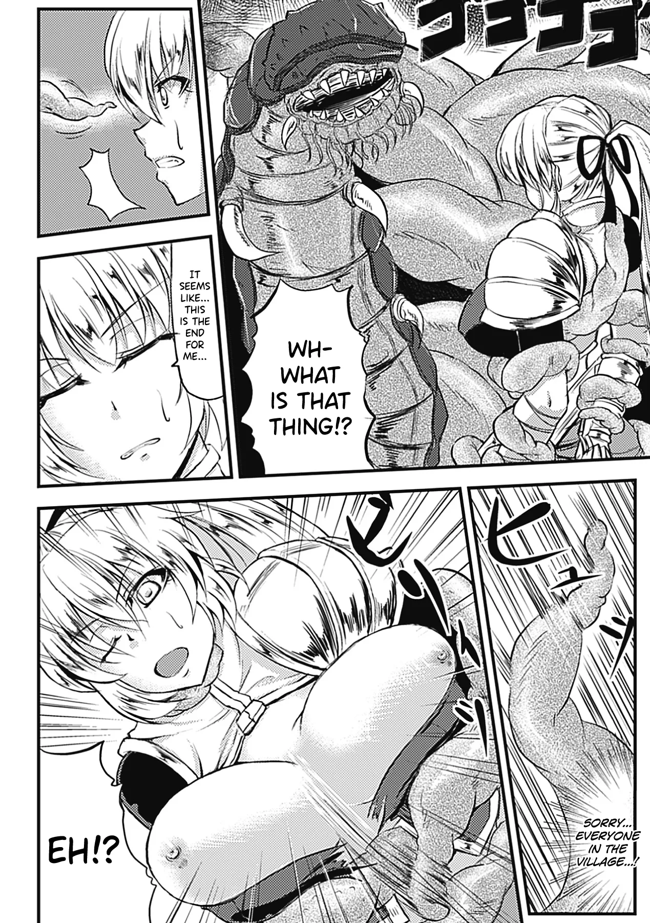 kinntarou Karareta Hunter Sanran Anthology Comics Vol. 1 English biribiri Digital - Image 6