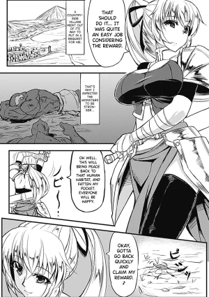 kinntarou Karareta Hunter Sanran Anthology Comics Vol. 1 English biribiri Digital - Page 3