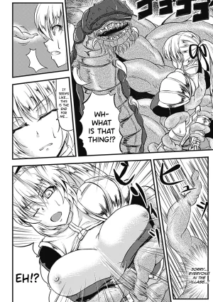 kinntarou Karareta Hunter Sanran Anthology Comics Vol. 1 English biribiri Digital - Page 6