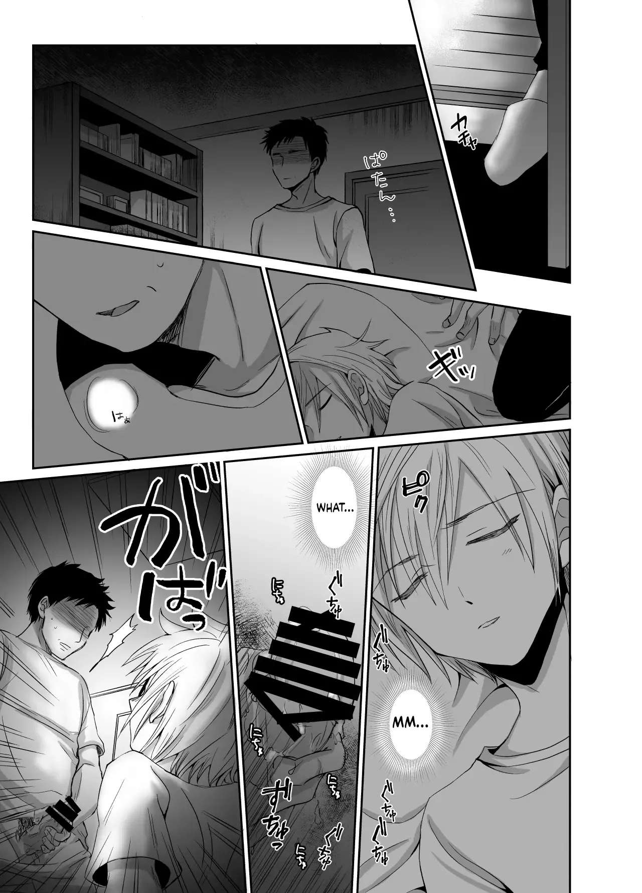 Kinokko Taguchi Monyata Straight Guy Me Becomes My Father-in-Laws Woman Digital - Image 13