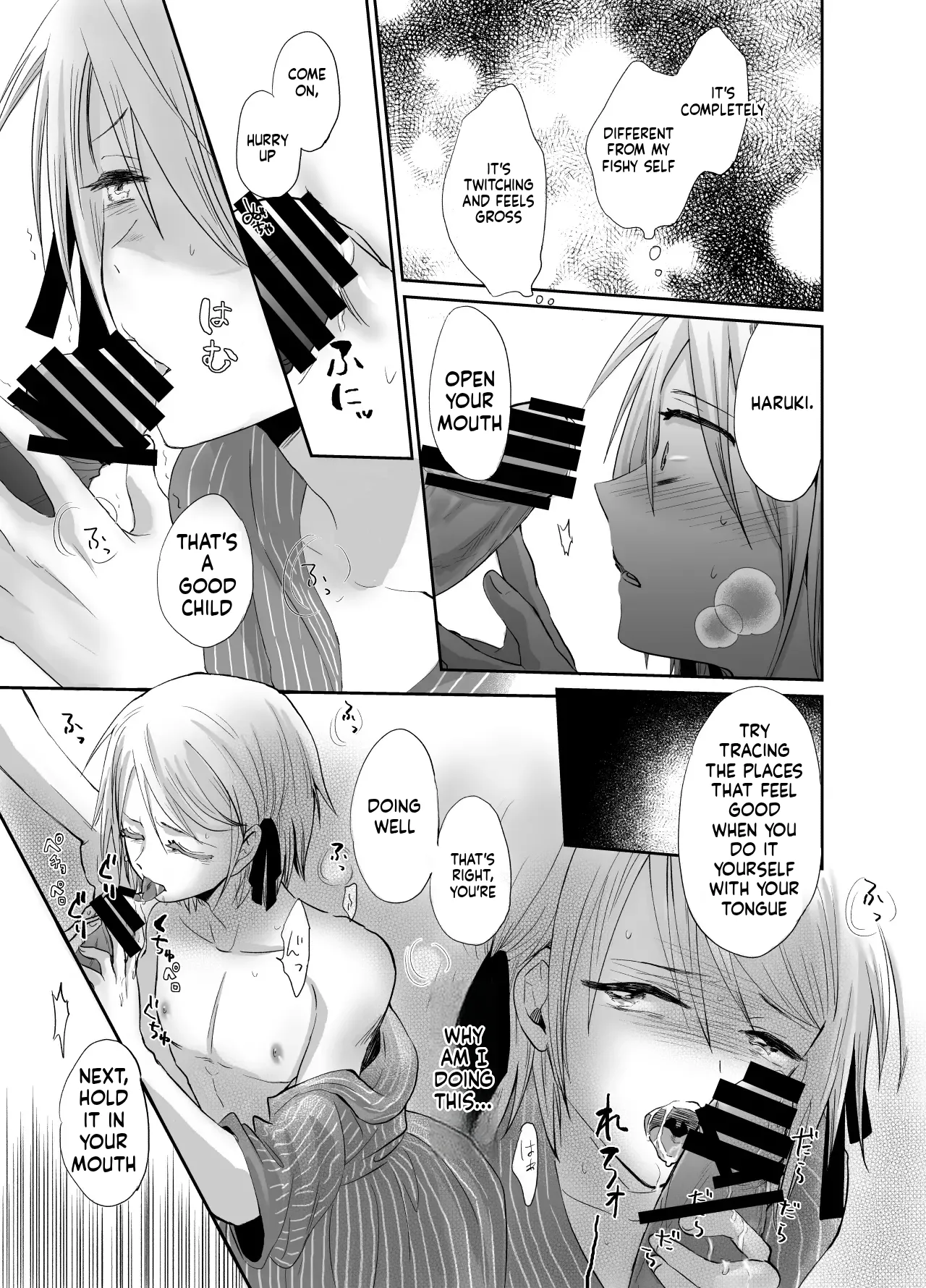 Kinokko Taguchi Monyata Straight Guy Me Becomes My Father-in-Laws Woman Digital - Image 25