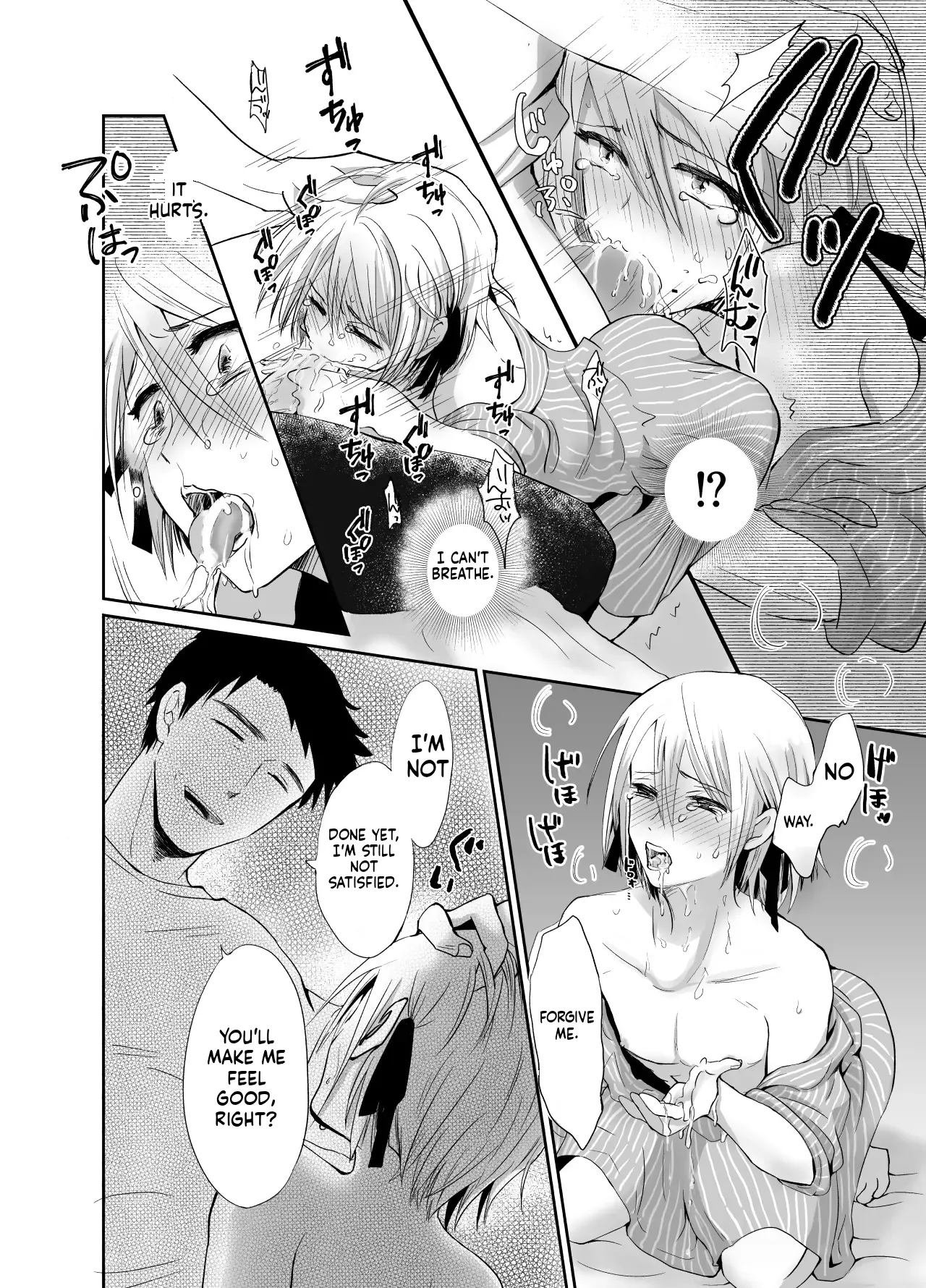 Kinokko Taguchi Monyata Straight Guy Me Becomes My Father-in-Laws Woman Digital - Image 26