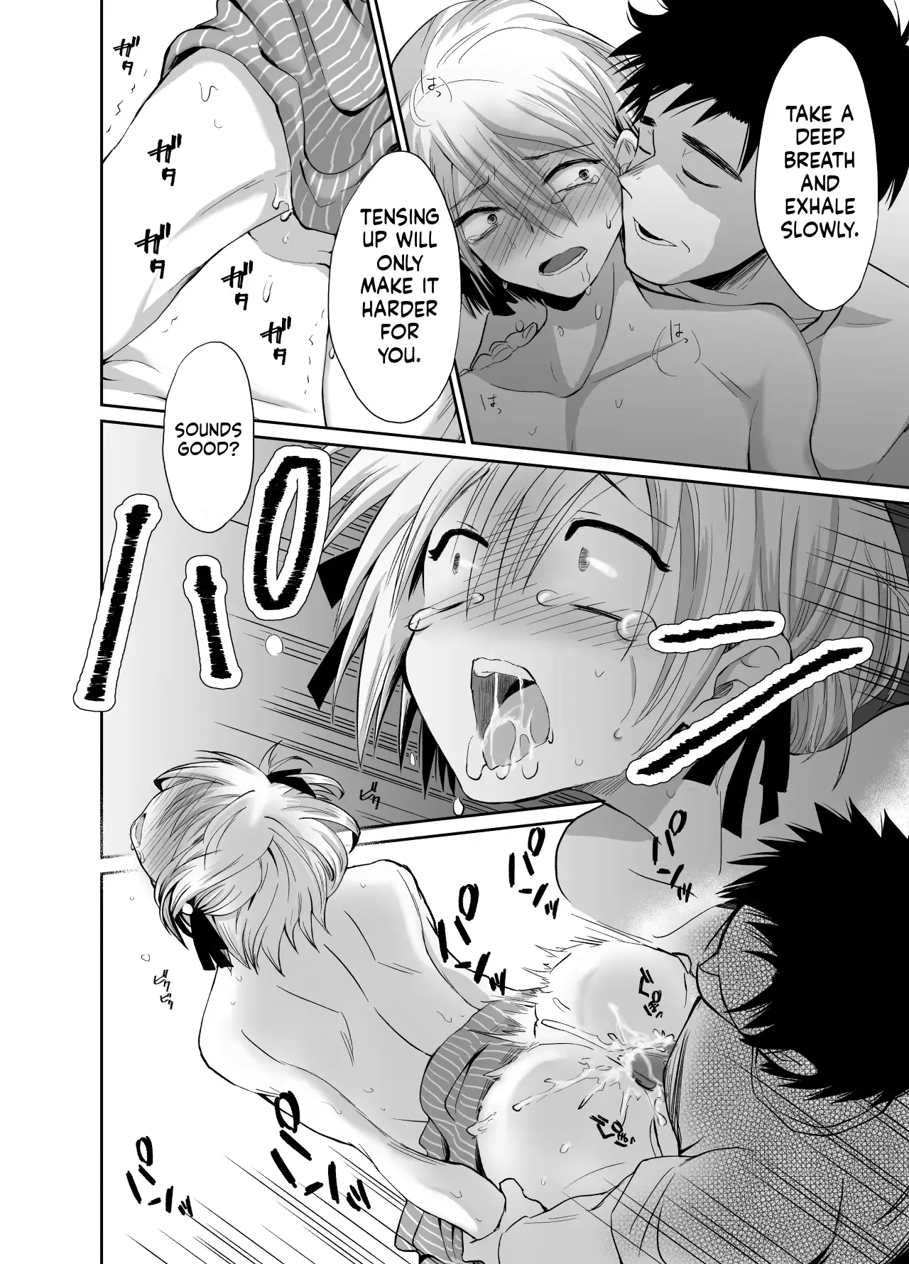 Kinokko Taguchi Monyata Straight Guy Me Becomes My Father-in-Laws Woman Digital - Image 32