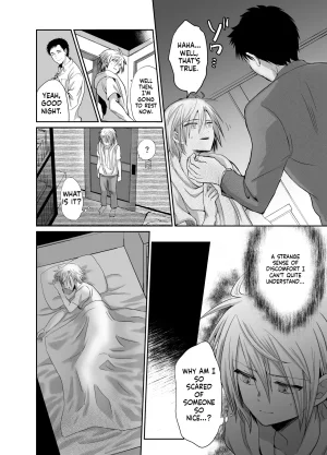 Kinokko Taguchi Monyata Straight Guy Me Becomes My Father-in-Laws Woman Digital - Page 12