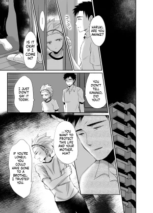 Kinokko Taguchi Monyata Straight Guy Me Becomes My Father-in-Laws Woman Digital - Page 21