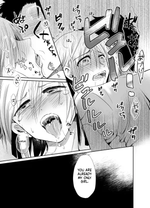 Kinokko Taguchi Monyata Straight Guy Me Becomes My Father-in-Laws Woman Digital - Page 35