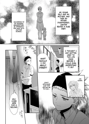 Kinokko Taguchi Monyata Straight Guy Me Becomes My Father-in-Laws Woman Digital - Page 7