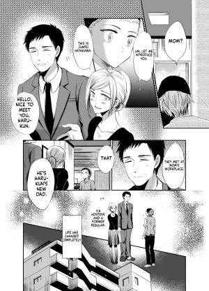 Kinokko Taguchi Monyata Straight Guy Me Becomes My Father-in-Laws Woman Digital - Page 8