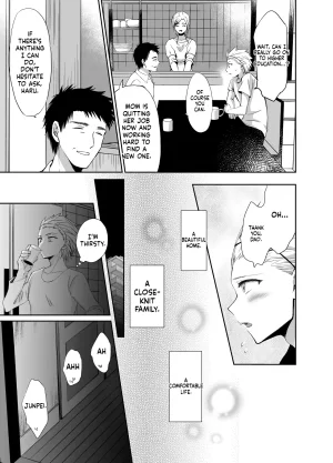 Kinokko Taguchi Monyata Straight Guy Me Becomes My Father-in-Laws Woman Digital - Page 9