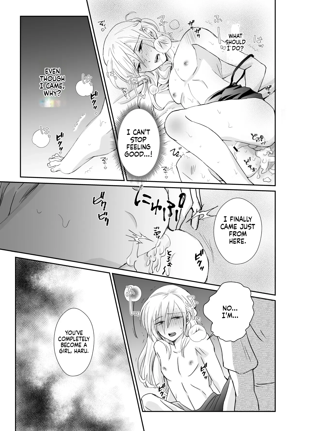 Kinokko Taguchi Monyata Straight Guy Me Becomes My Father-in-Laws Woman 2 Digital - Image 21