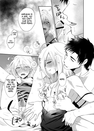 Kinokko Taguchi Monyata Straight Guy Me Becomes My Father-in-Laws Woman 2 Digital - Page 16