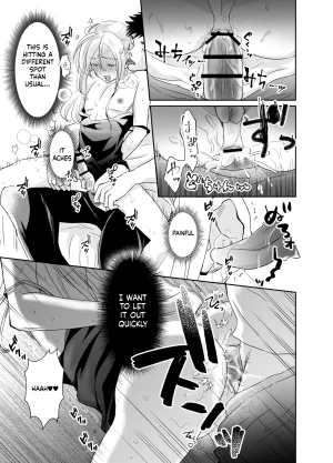 Kinokko Taguchi Monyata Straight Guy Me Becomes My Father-in-Laws Woman 2 Digital - Page 18