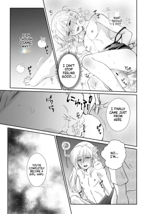 Kinokko Taguchi Monyata Straight Guy Me Becomes My Father-in-Laws Woman 2 Digital - Page 21