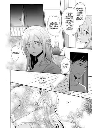 Kinokko Taguchi Monyata Straight Guy Me Becomes My Father-in-Laws Woman 2 Digital - Page 38