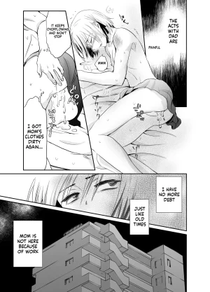 Kinokko Taguchi Monyata Straight Guy Me Becomes My Father-in-Laws Woman 2 Digital - Page 4
