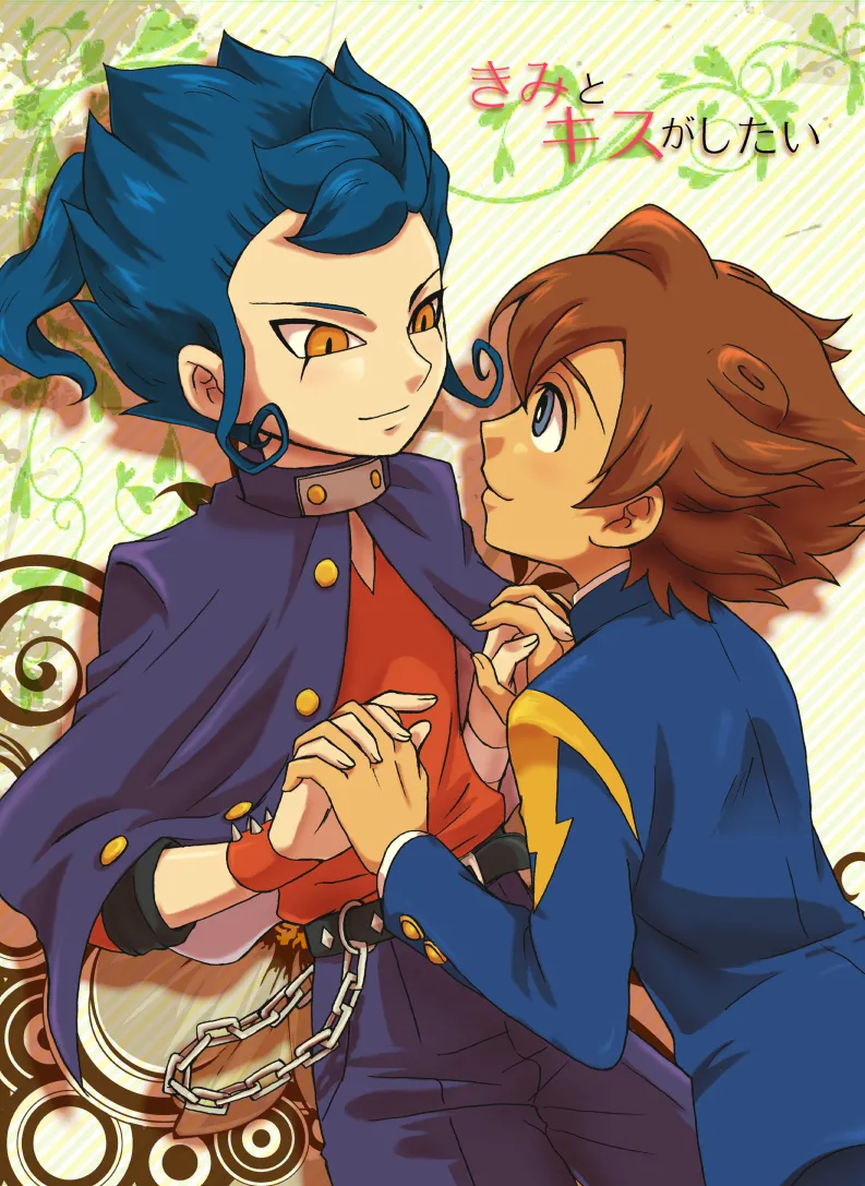 kinokonoko のの きみとキスがしたい Inazuma Eleven Digital - Image 1