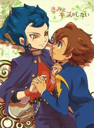 kinokonoko のの きみとキスがしたい Inazuma Eleven Digital Thumbnail