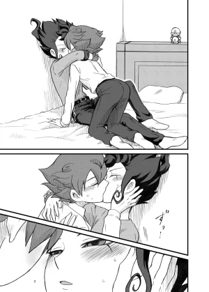 kinokonoko のの きみとキスがしたい Inazuma Eleven Digital - Page 2