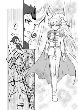 kinokonoko のの みりょくあふれるきみがすき Inazuma Eleven Digital - Page 15