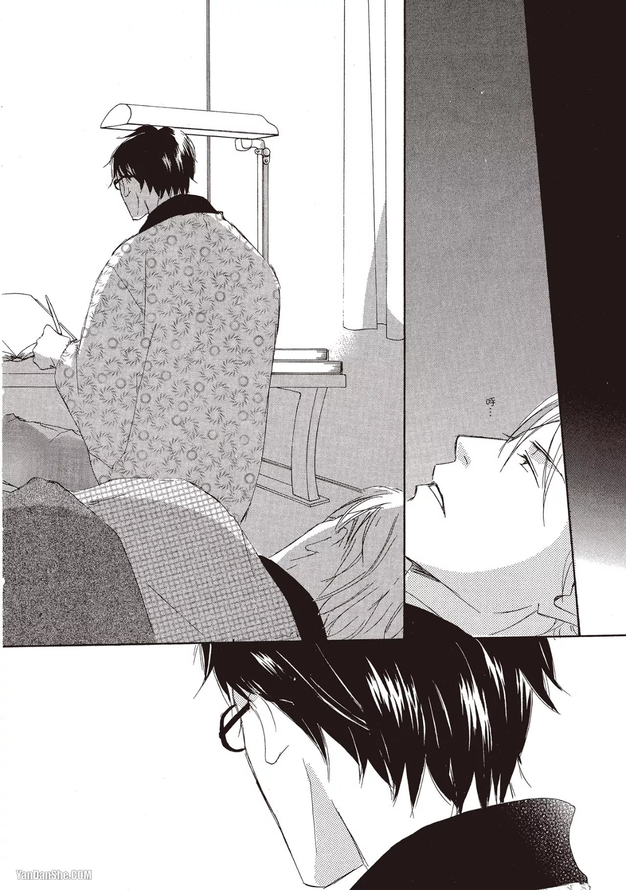 KINOSHITA Keiko Dont Cry Baby就别哭了宝贝 Chinese单全1卷 - Image 182