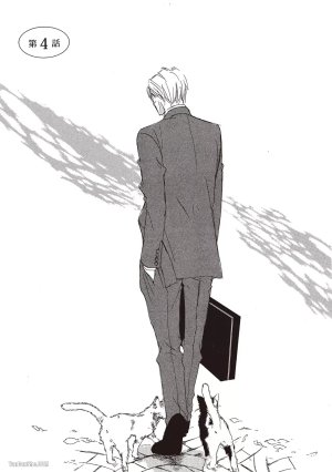 KINOSHITA Keiko Dont Cry Baby就别哭了宝贝 Chinese单全1卷 - Page 133