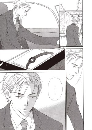 KINOSHITA Keiko Dont Cry Baby就别哭了宝贝 Chinese单全1卷 - Page 135