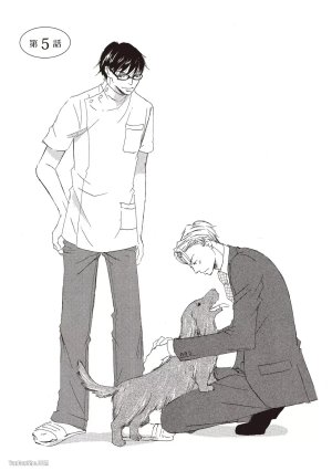 KINOSHITA Keiko Dont Cry Baby就别哭了宝贝 Chinese单全1卷 - Page 165