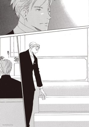 KINOSHITA Keiko Dont Cry Baby就别哭了宝贝 Chinese单全1卷 - Page 167