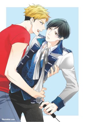 KINOSHITA Neri Touch, love, and hold me碰触我疼爱我抱紧我 - Page 2