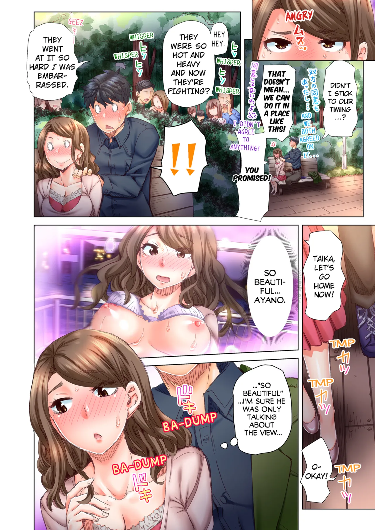Kira Hiroyoshi Dekichau made Kon Bijo Doctor to Zuppuri Haramase Seikatsu Marry Me, Ill Fuck You Until Youre Pregnant Vol. 1-7 English Decensored Ongoing - Image 100