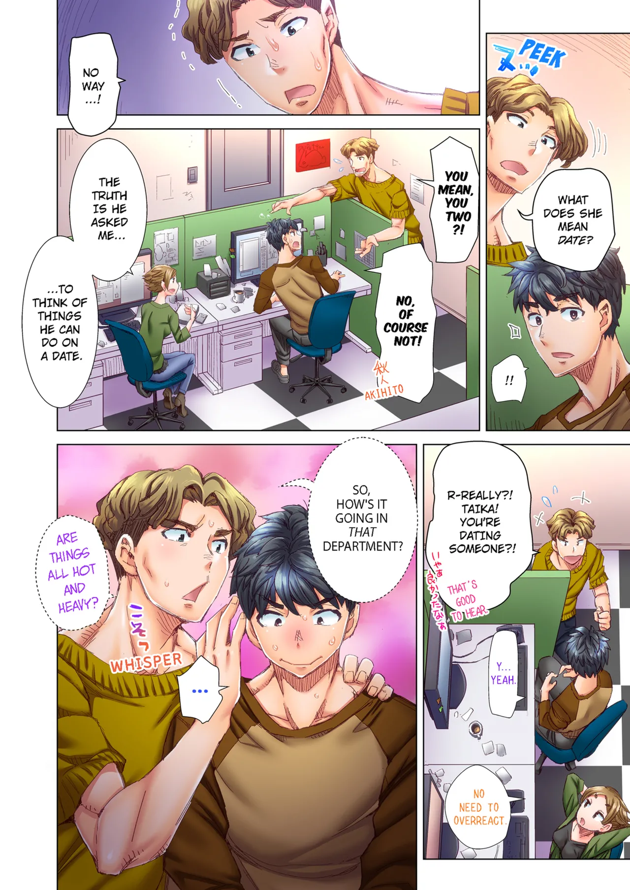 Kira Hiroyoshi Dekichau made Kon Bijo Doctor to Zuppuri Haramase Seikatsu Marry Me, Ill Fuck You Until Youre Pregnant Vol. 1-7 English Decensored Ongoing - Image 102