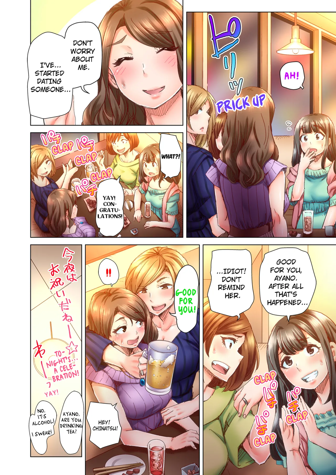 Kira Hiroyoshi Dekichau made Kon Bijo Doctor to Zuppuri Haramase Seikatsu Marry Me, Ill Fuck You Until Youre Pregnant Vol. 1-7 English Decensored Ongoing - Image 175