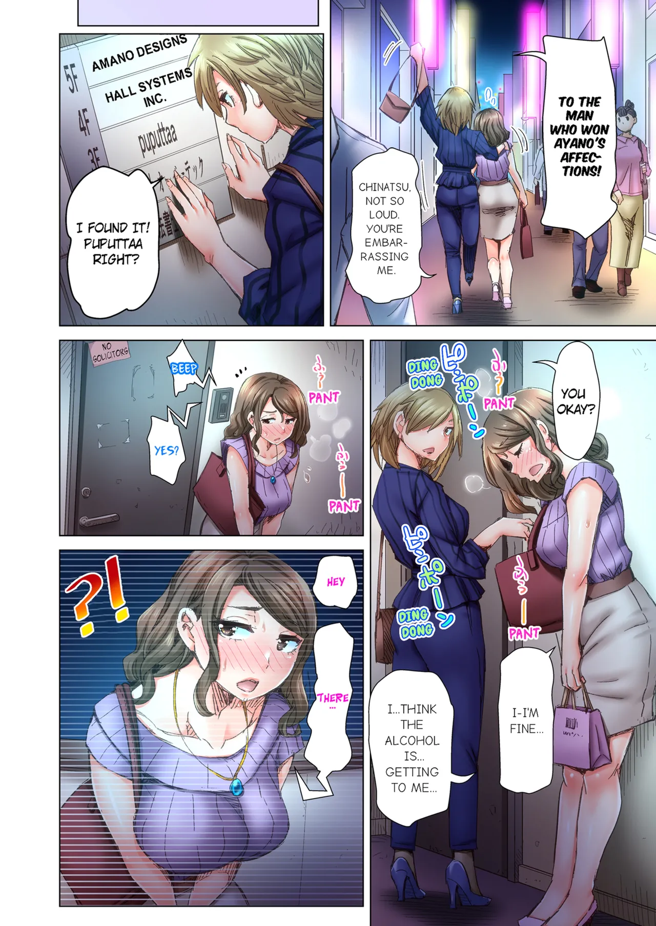 Kira Hiroyoshi Dekichau made Kon Bijo Doctor to Zuppuri Haramase Seikatsu Marry Me, Ill Fuck You Until Youre Pregnant Vol. 1-7 English Decensored Ongoing - Image 177