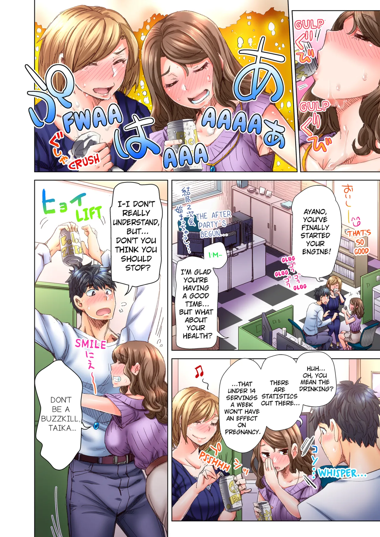 Kira Hiroyoshi Dekichau made Kon Bijo Doctor to Zuppuri Haramase Seikatsu Marry Me, Ill Fuck You Until Youre Pregnant Vol. 1-7 English Decensored Ongoing - Image 179